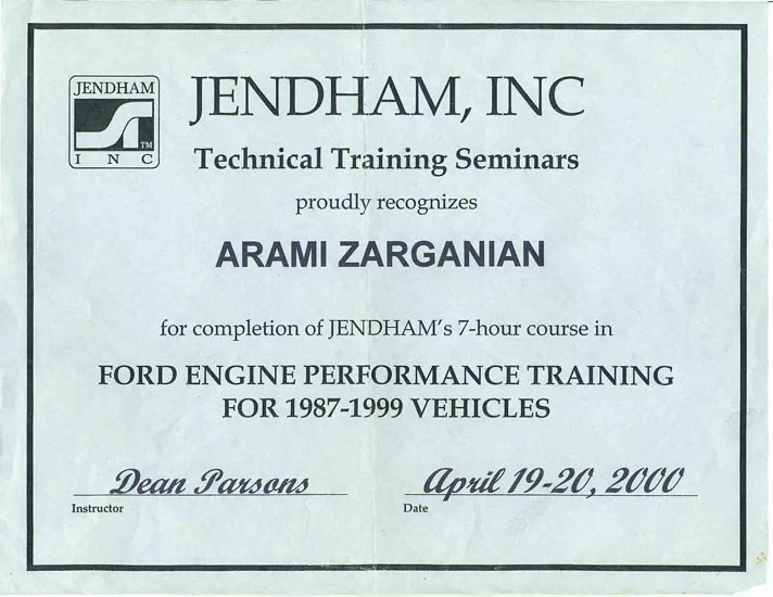 سمینار جندهام